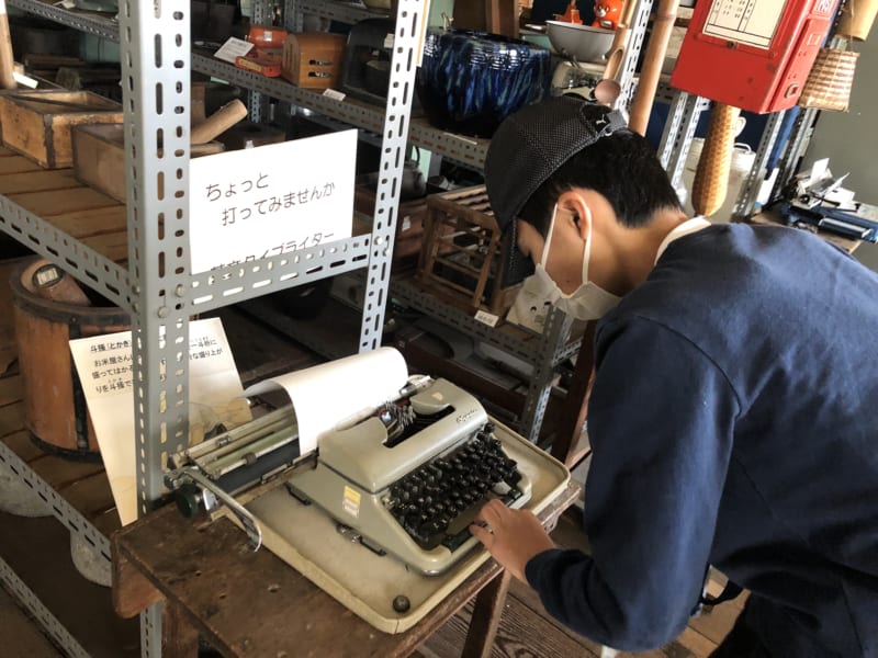 9D270D55-7B31-480D-9754-EE8597AC6DBE