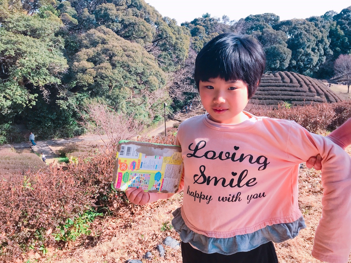 2月活動_190216_0063