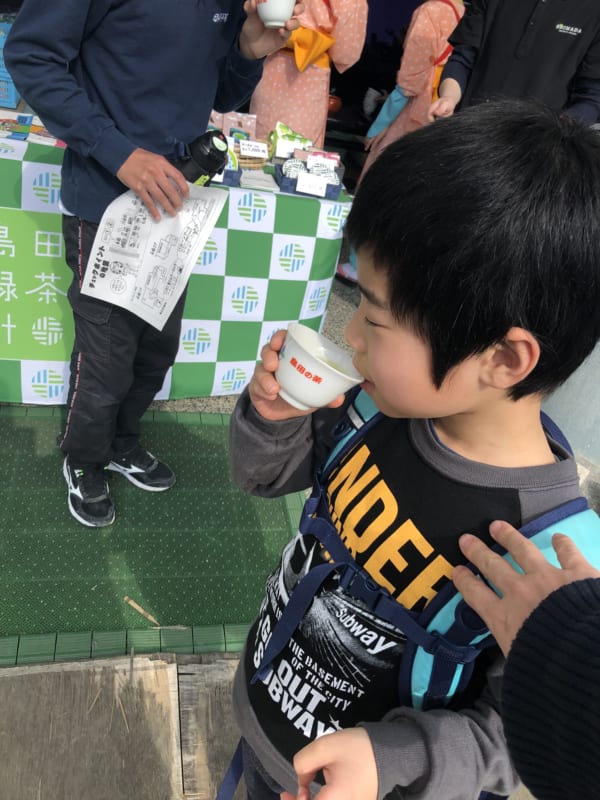 BC9EC6EF-7805-45A6-8491-E74807B7CE2C