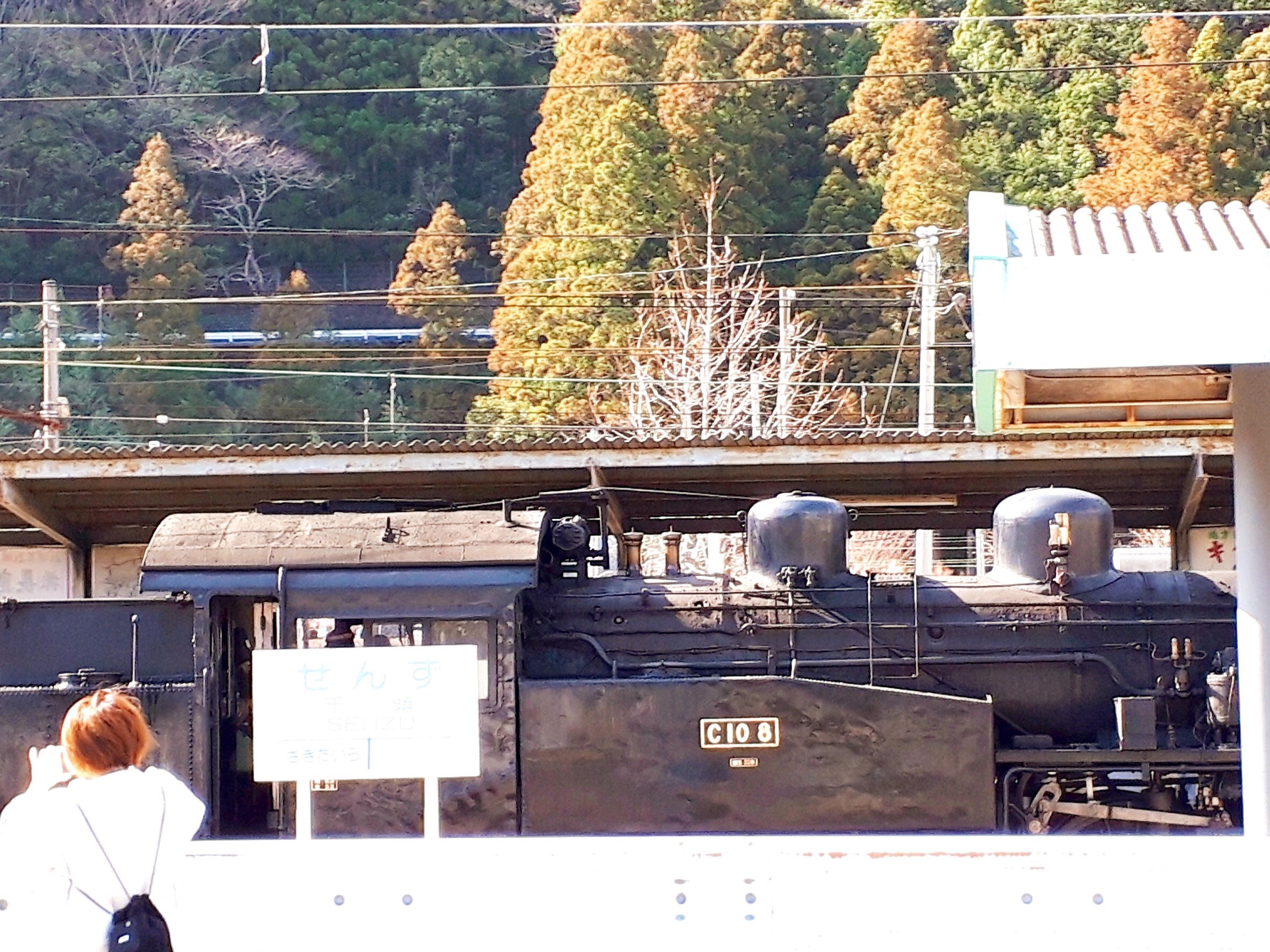 912C8EF9-2CAA-477A-9D62-AACEB5117AD6