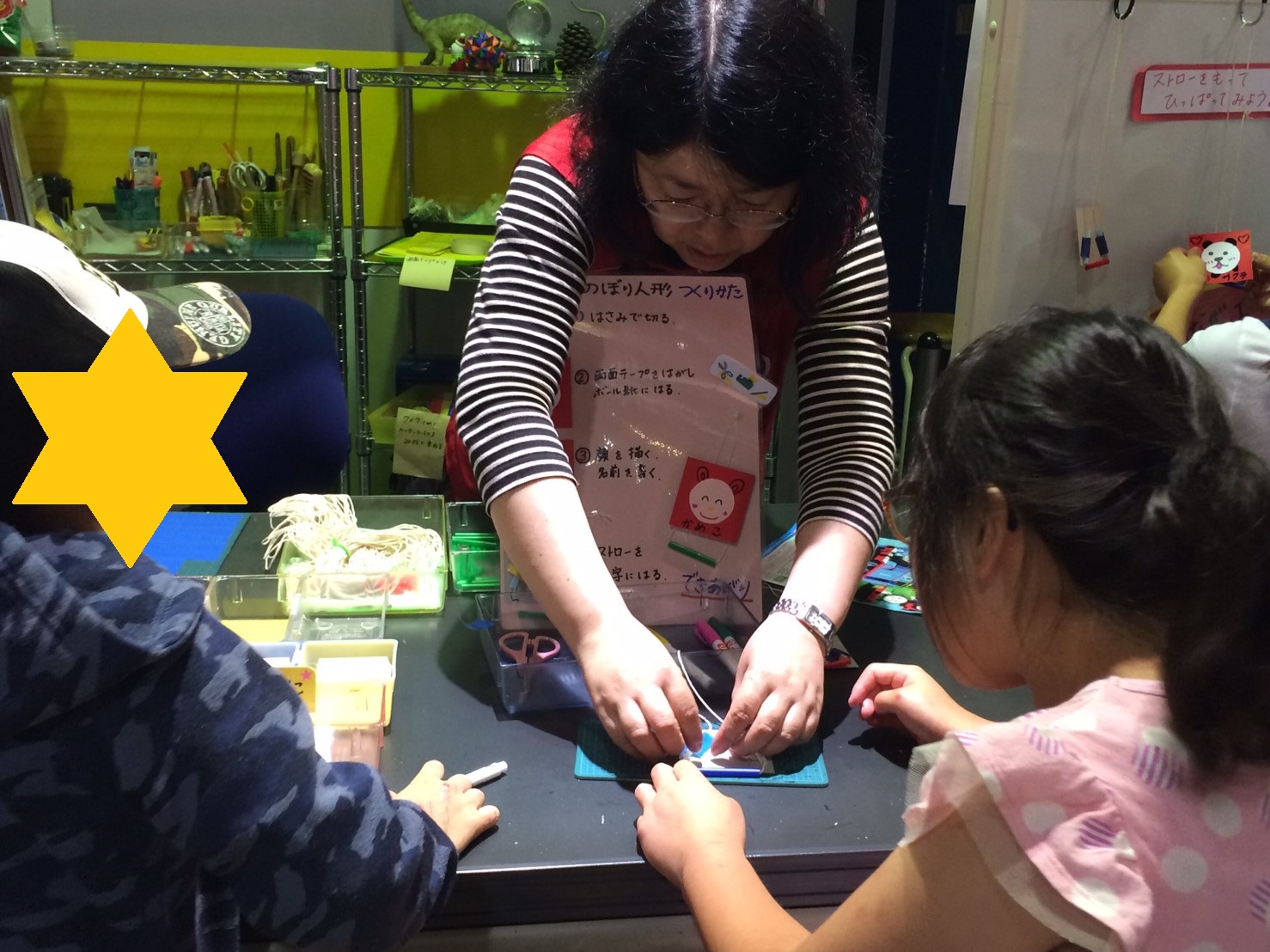 6月 ディスカバリーパーク_190610_0031