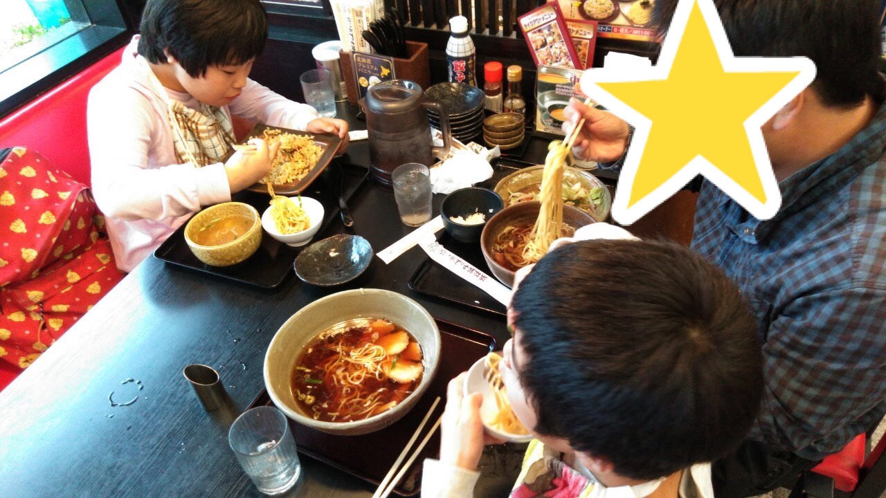 59483934-2821-4FFD-A96D-6F81B610279E