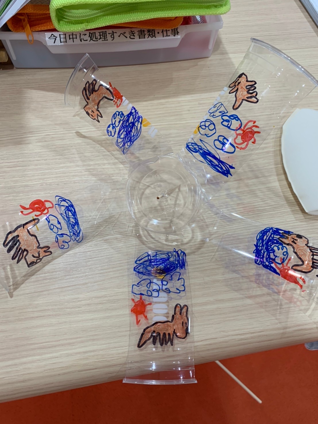 895A0E59-9ECA-493F-8067-3CFA61FB299F