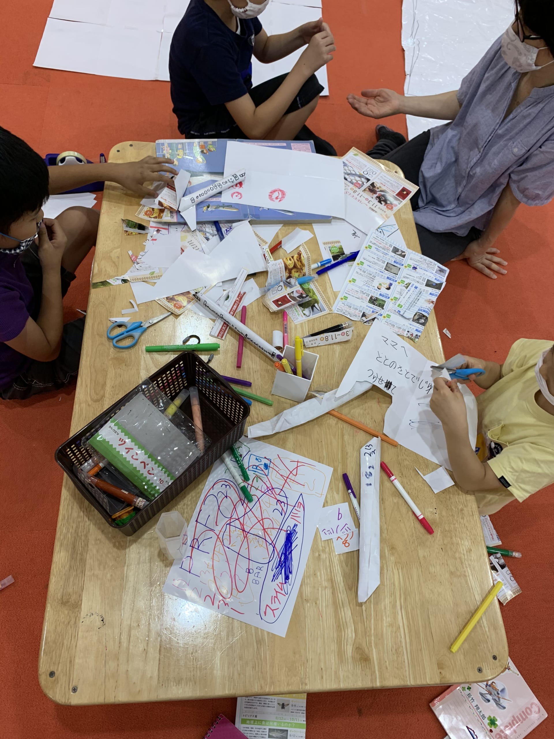 0F7ECDB1-8EAD-4A57-89E0-518C3A9877F5