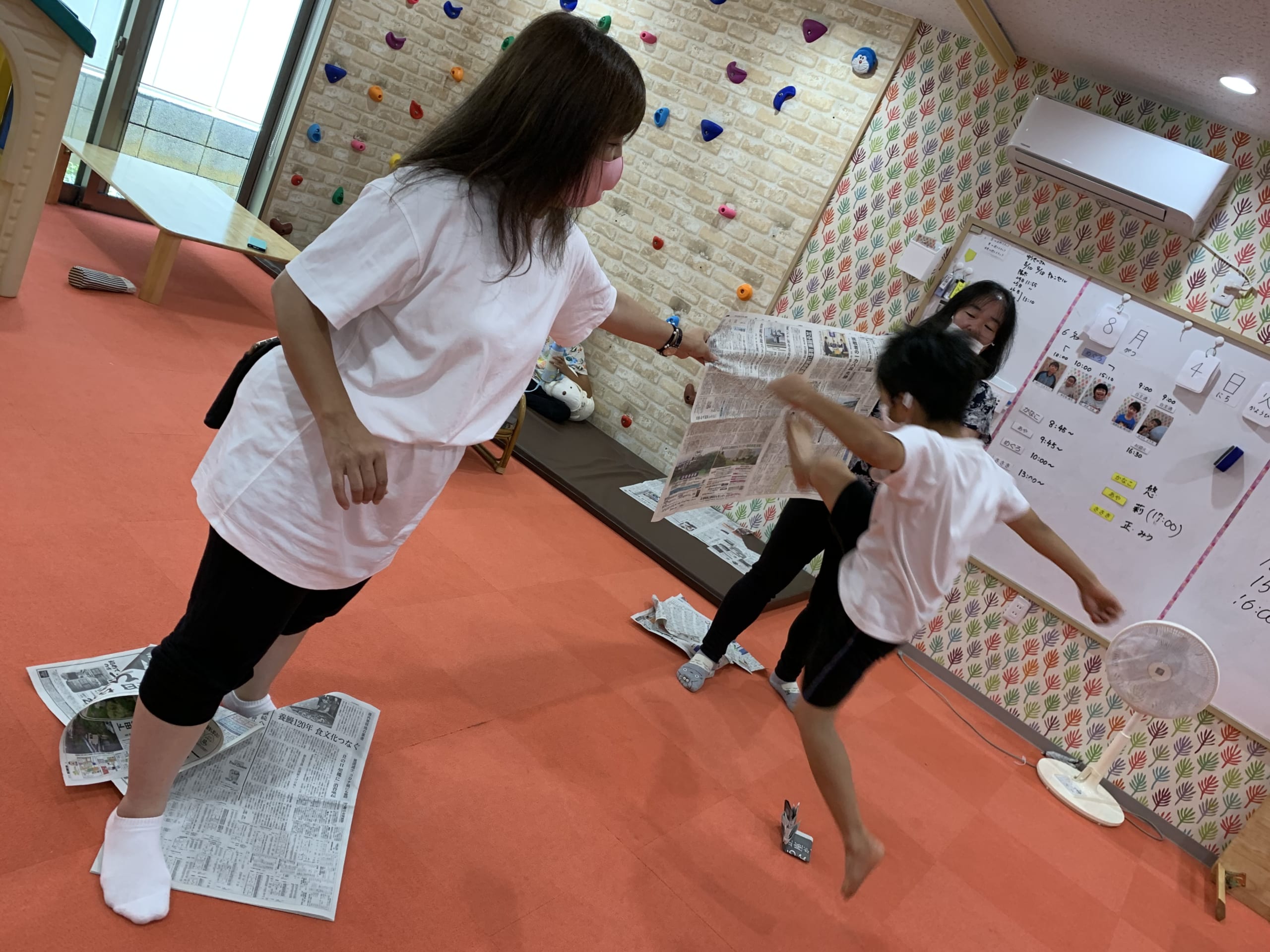 5755F962-874D-4987-A0A2-68C34CB72780