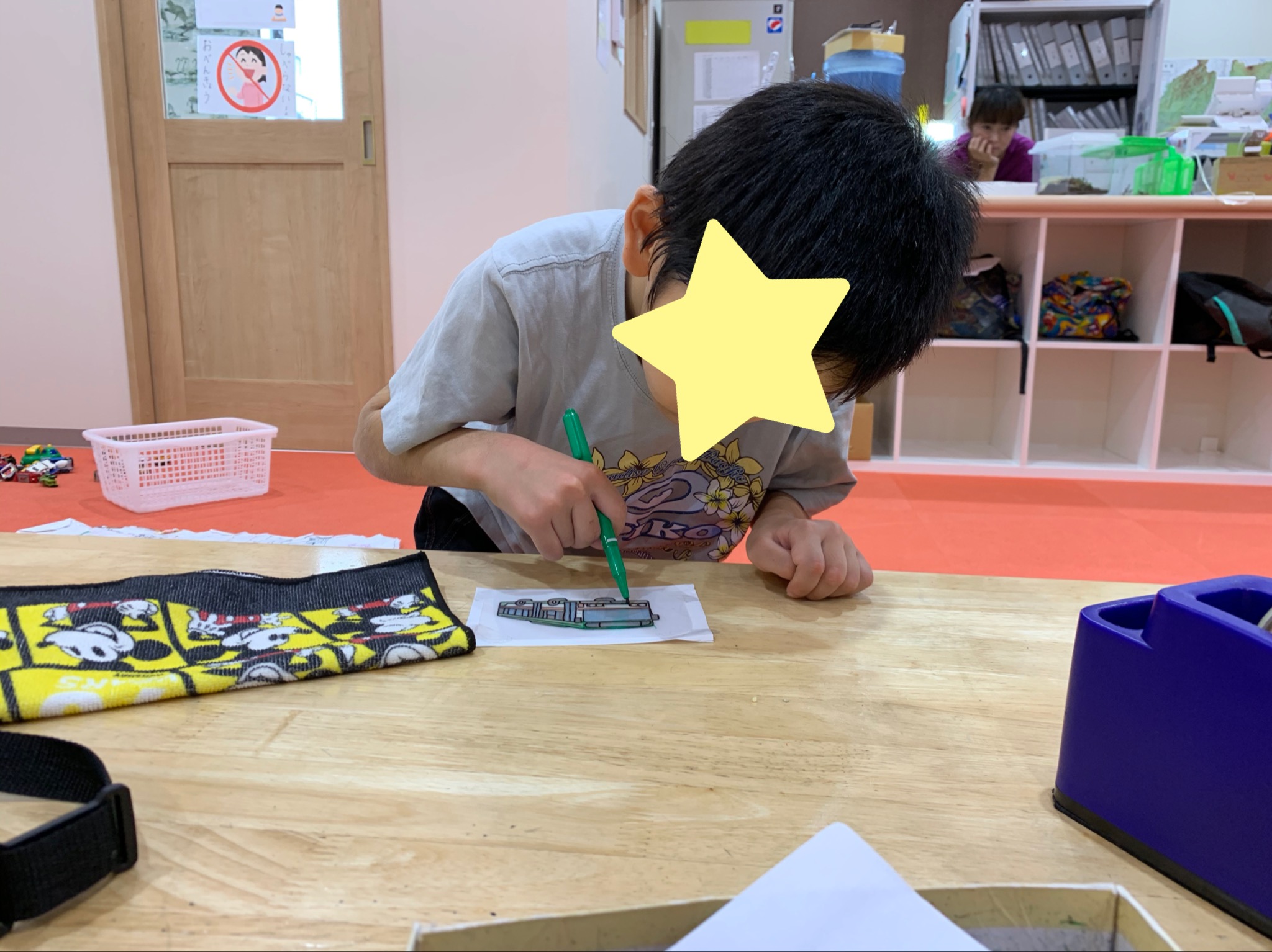 7A47C86B-1246-4CEA-98E4-8C464F561EB6