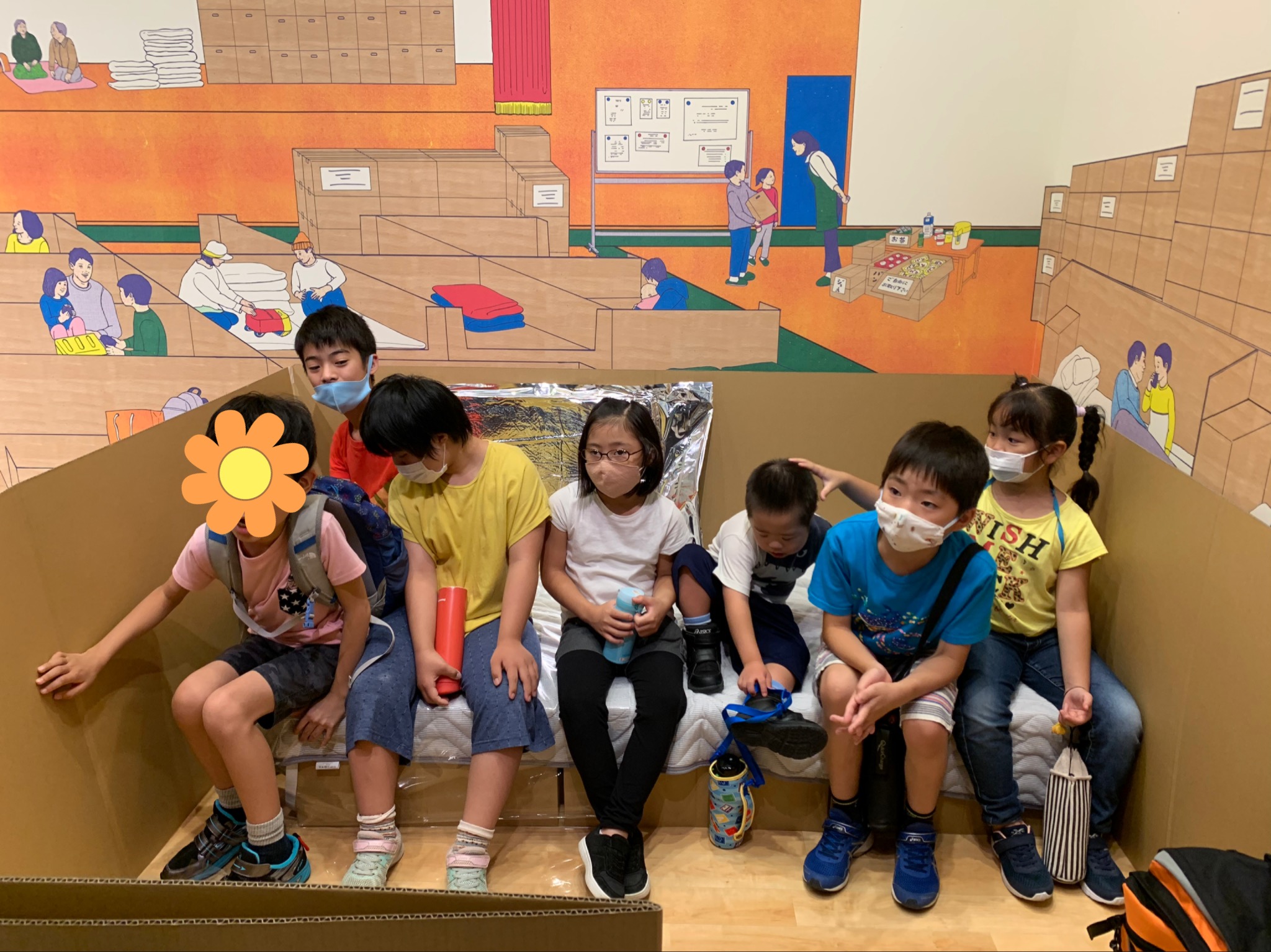 06868A41-5D19-486E-8BE0-ADC35953E174