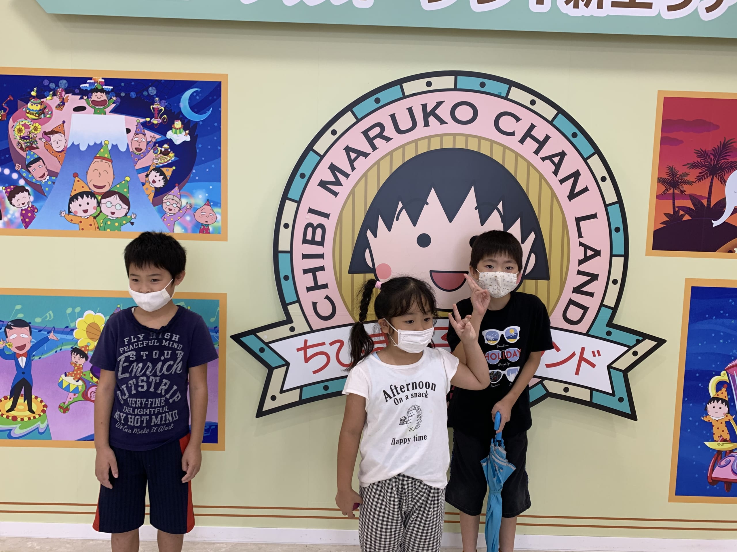 2F18FD2E-D92A-4A5A-9C9B-E83CA5EC808A