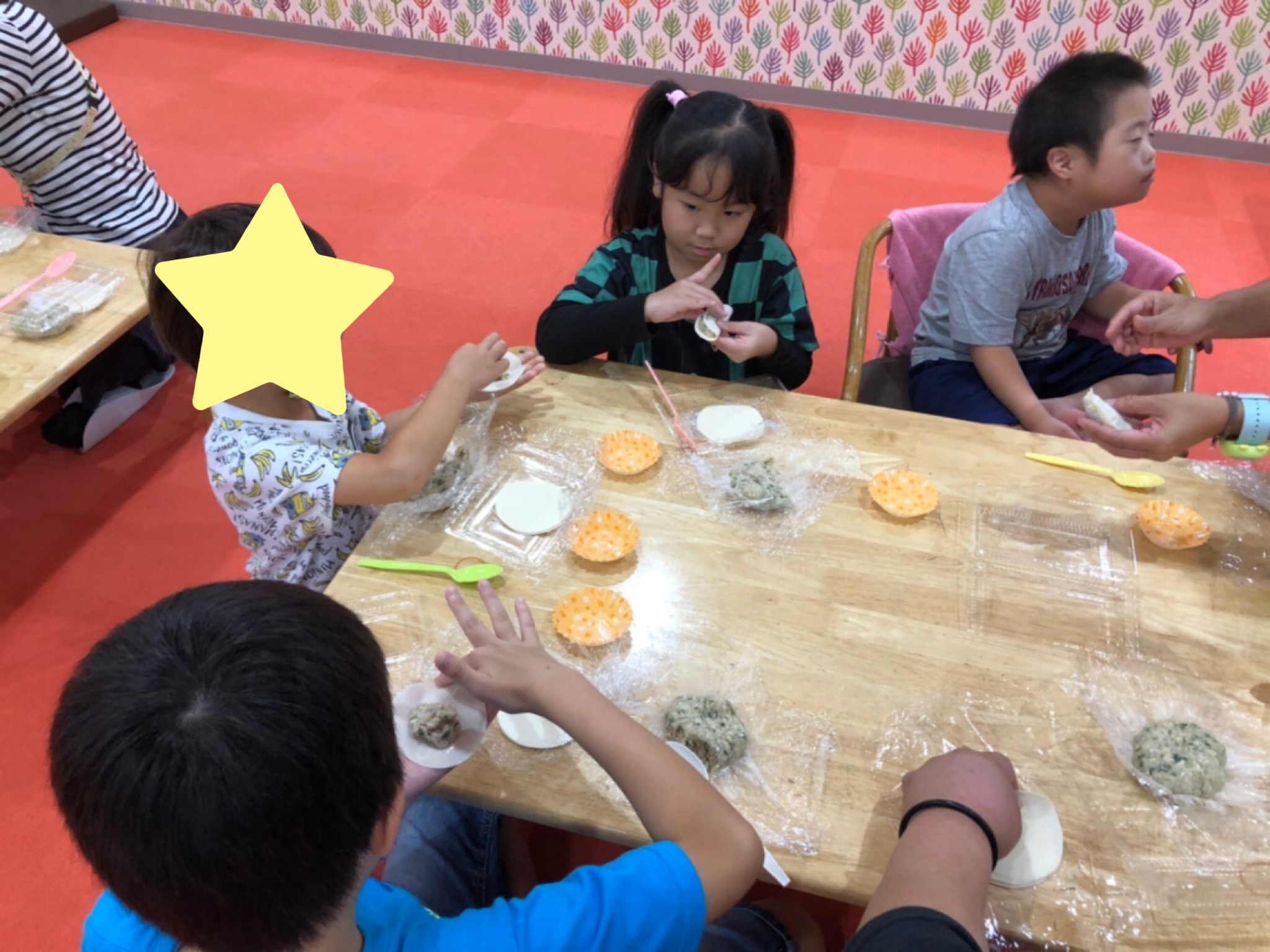 B29583E2-C525-4DC2-A032-E86F976B468D