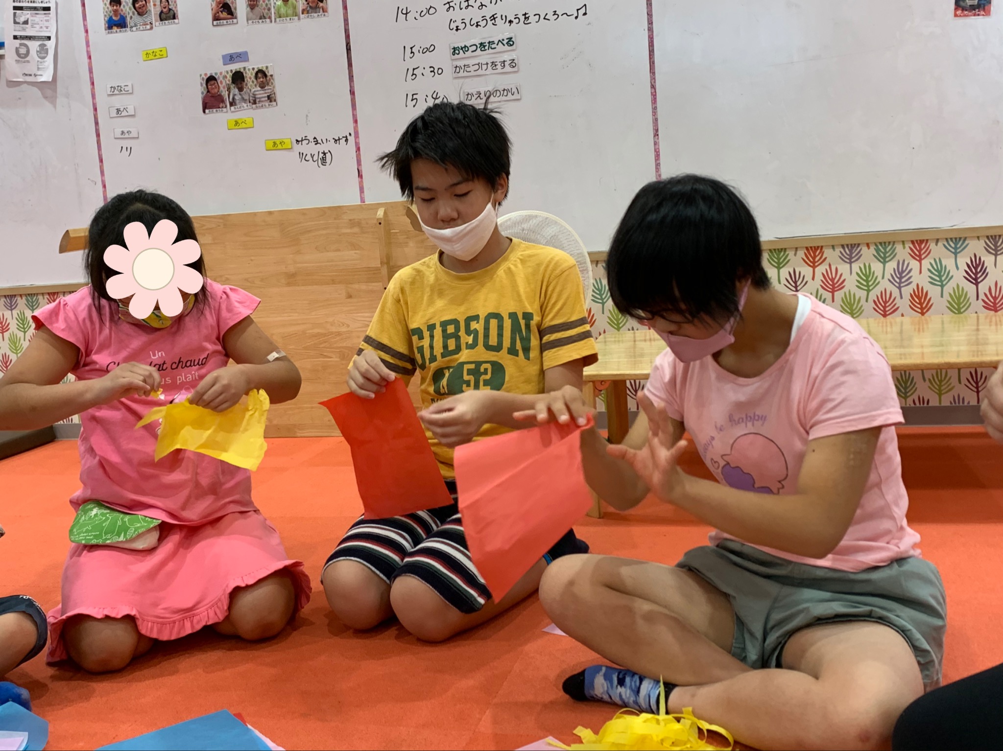 E0B1F5D3-2853-4A74-8EFE-249EDC8AA6F5