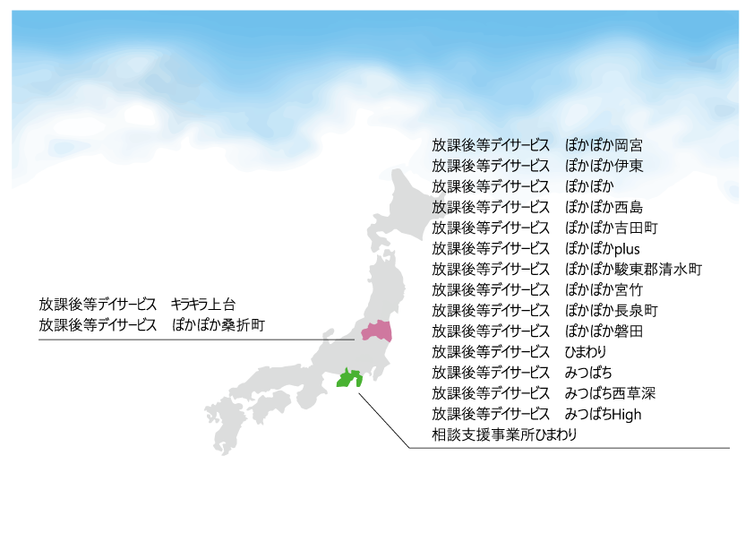 地図12